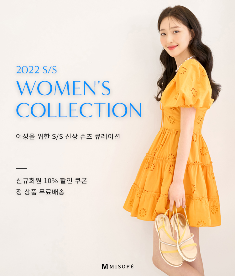 [WOMAN] 2022 S/S SHOES COLLECTION